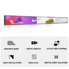 Ultra Wide Stretched Bar Lcd Monitor Screen 23.1" Shelf Android Cloud Advertising Supermarket